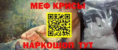 шишки Гусиноозёрск