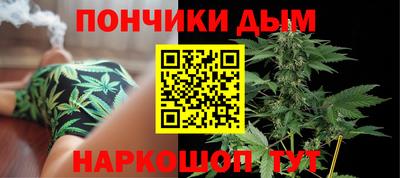 амфетамин Гусев