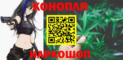 амфетамин Гусев