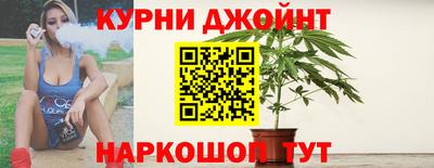 амфетамин Гусев