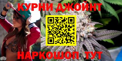 PSILOCYBIN Гусь-Хрустальный