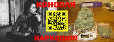 амфетамин Гусев