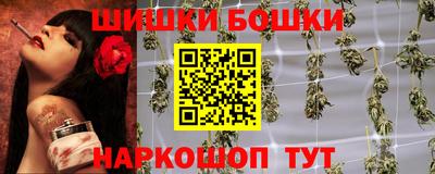 амфетамин Гусев