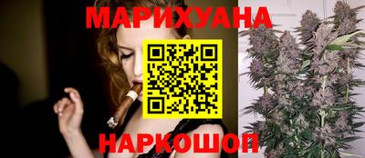 PSILOCYBIN Гусь-Хрустальный