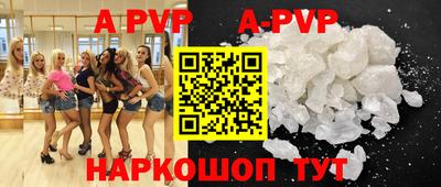 амфетамин Гусев