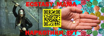 амфетамин Гусев